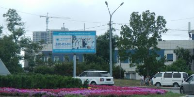 нажмите чтобы открыть в полном размере